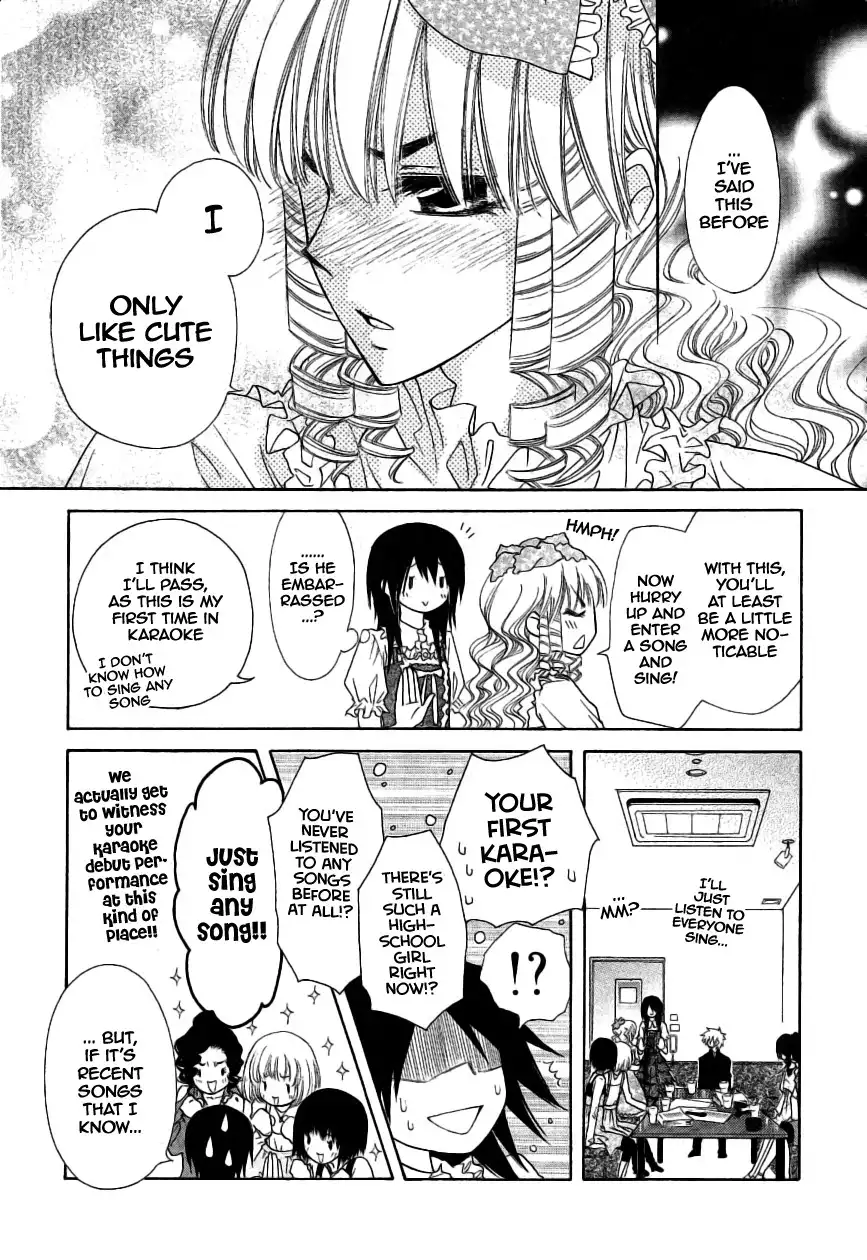 Kaichou Wa Maid-sama! Chapter 40 19